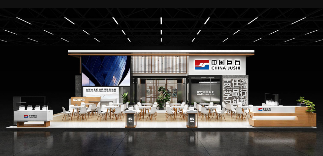 鼎天国际