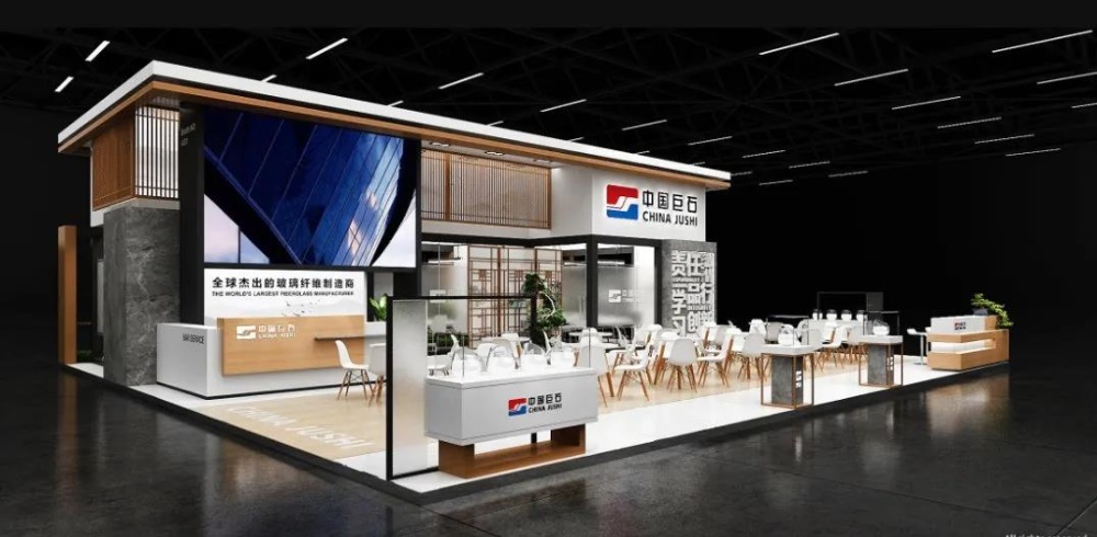 鼎天国际