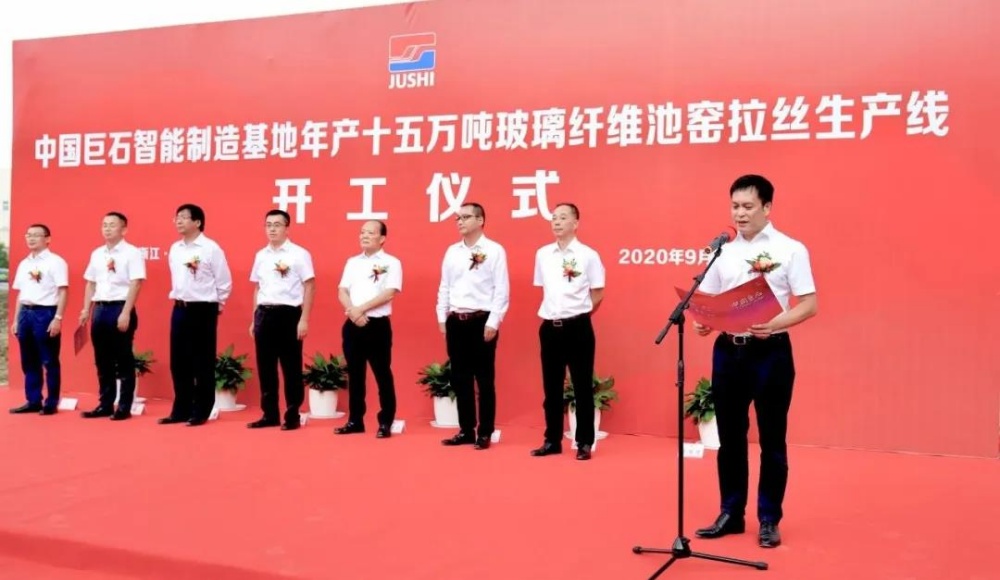 鼎天国际
