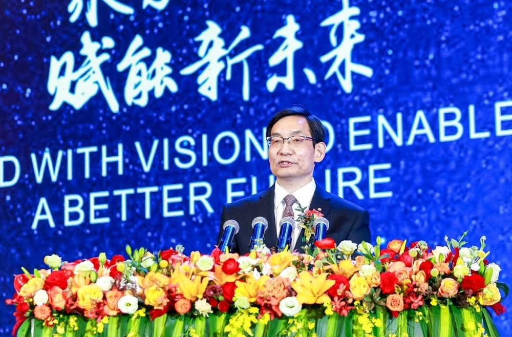 鼎天国际