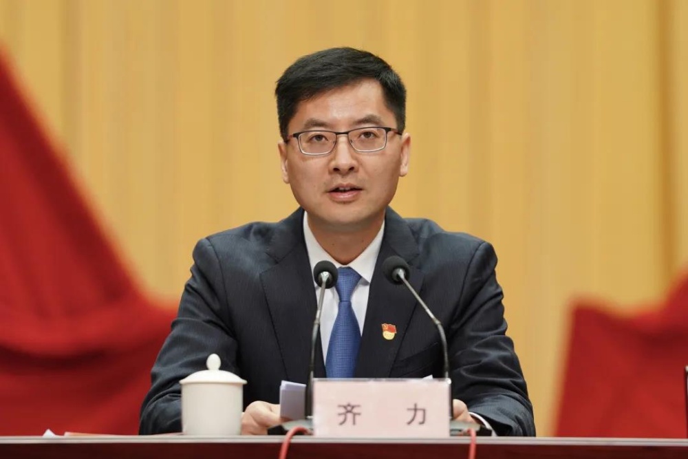 鼎天国际