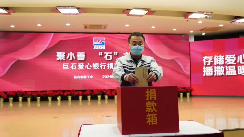 鼎天国际