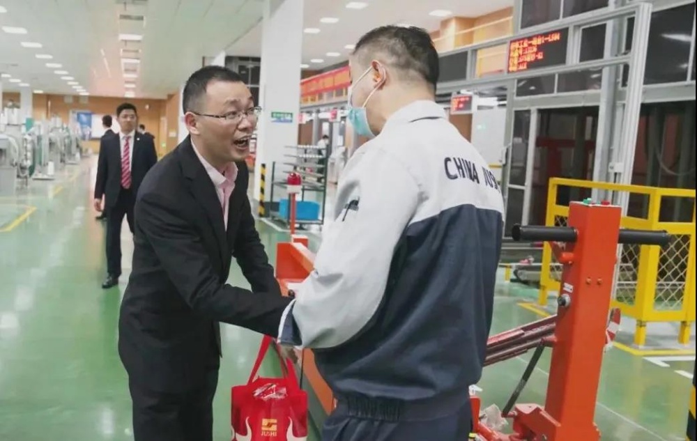 鼎天国际