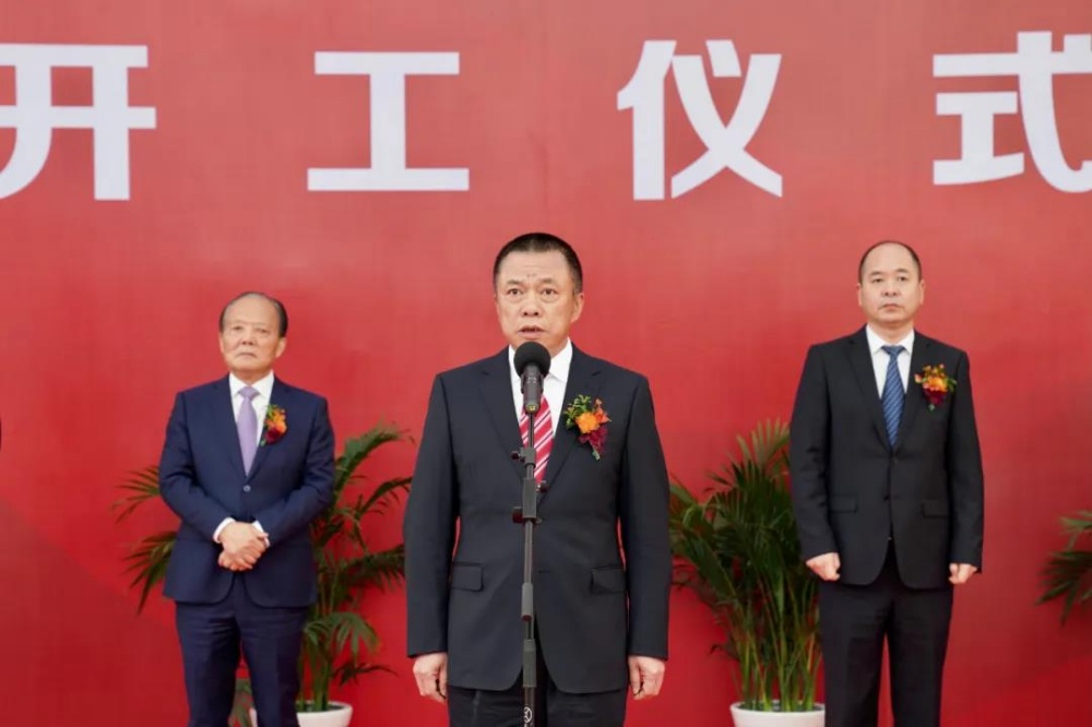 鼎天国际