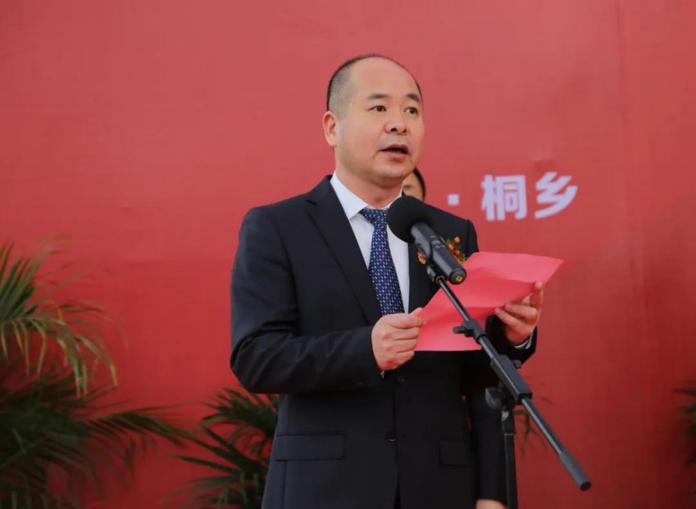 鼎天国际