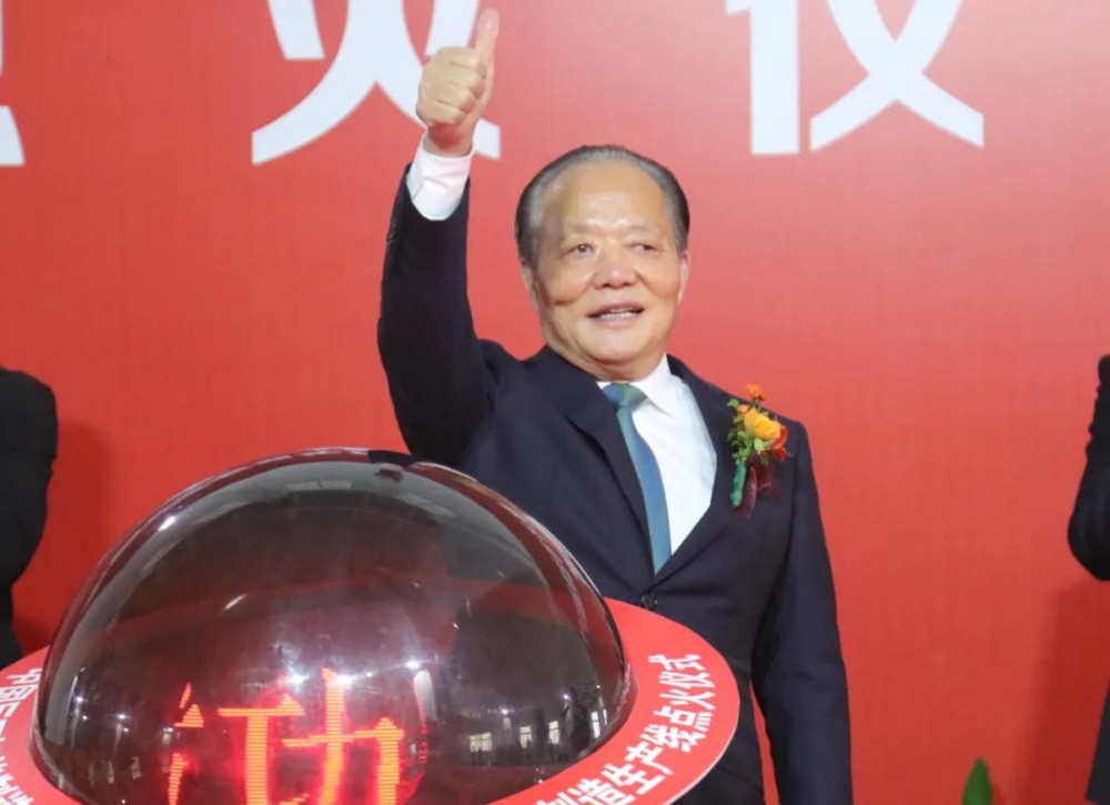 鼎天国际
