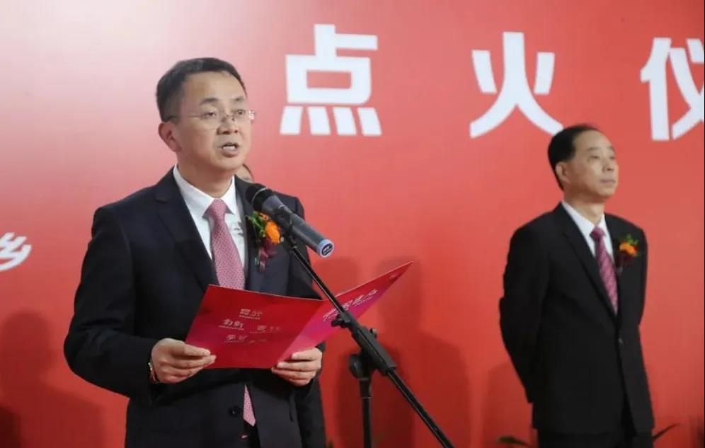 鼎天国际