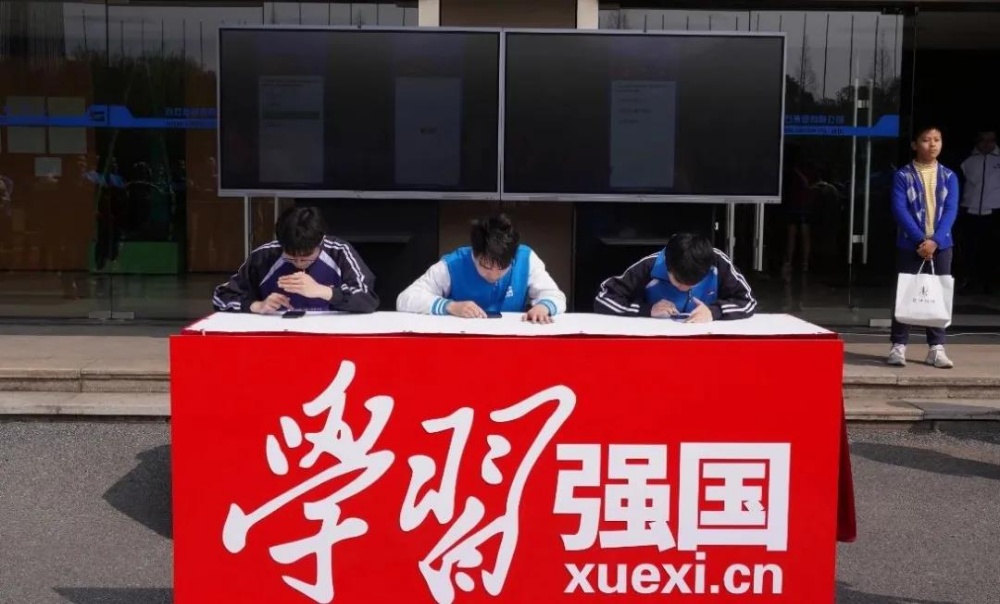鼎天国际