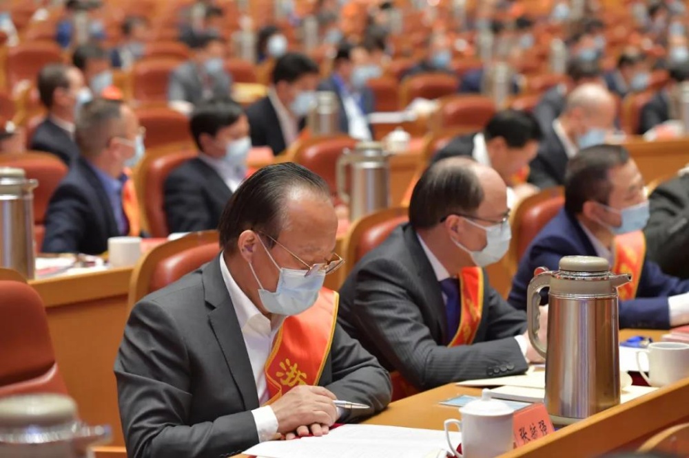 鼎天国际