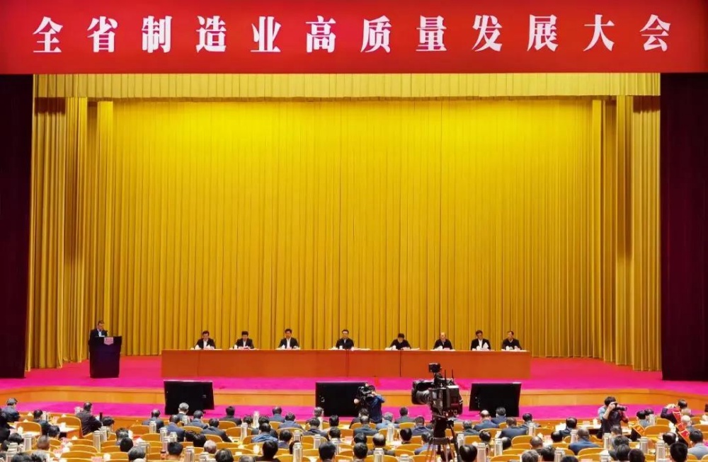 鼎天国际