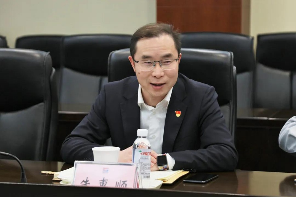鼎天国际