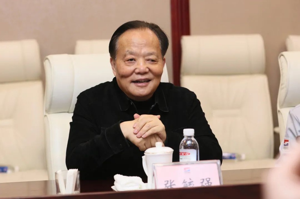 鼎天国际