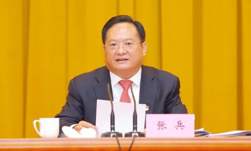 鼎天国际