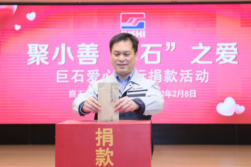 鼎天国际