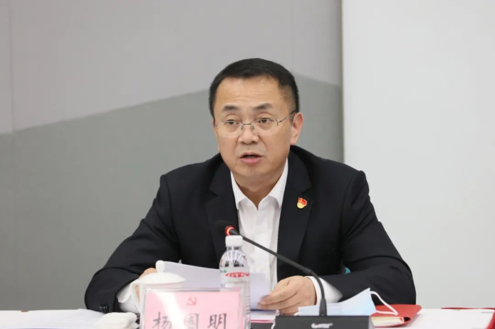 鼎天国际