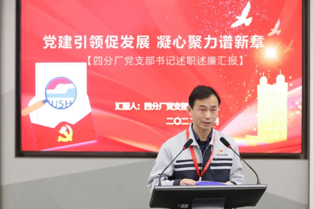 鼎天国际