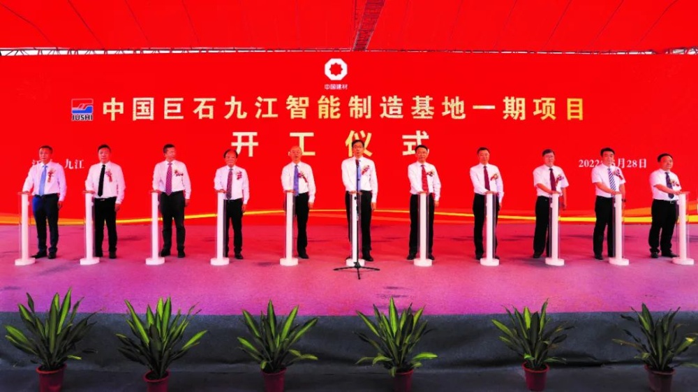 鼎天国际