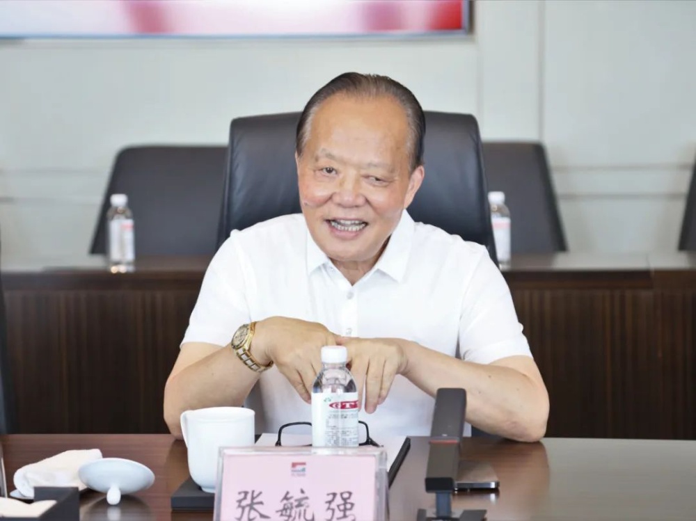 鼎天国际