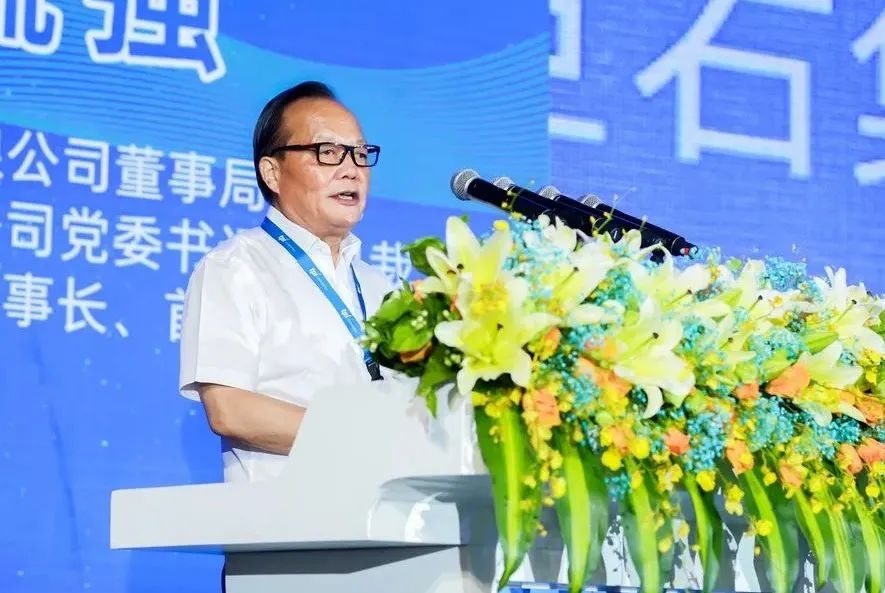 鼎天国际
