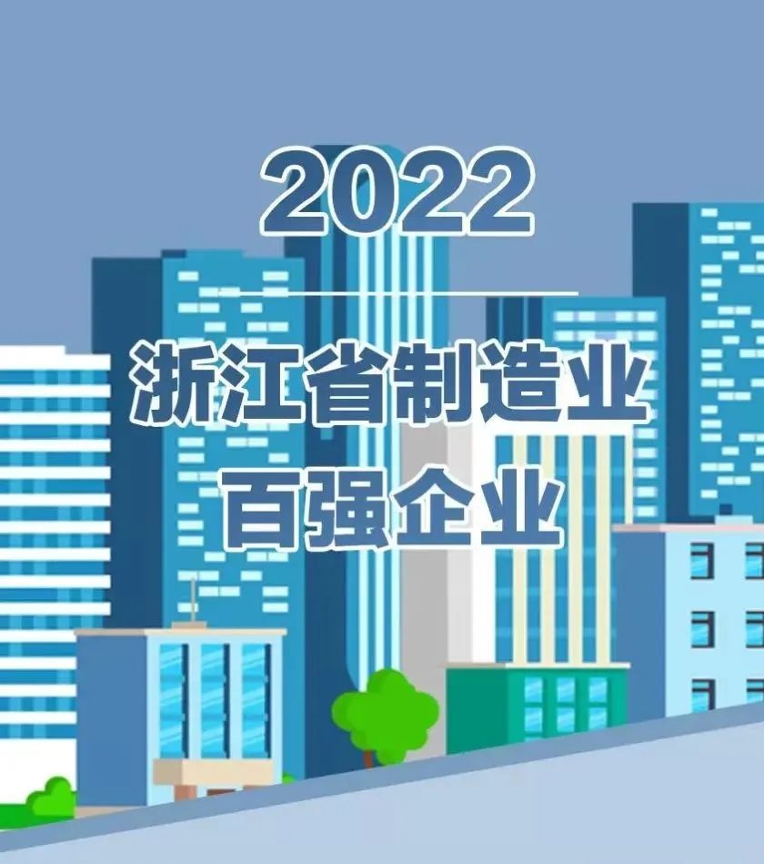 鼎天国际