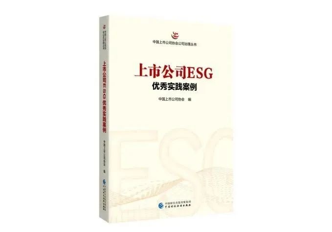 鼎天国际