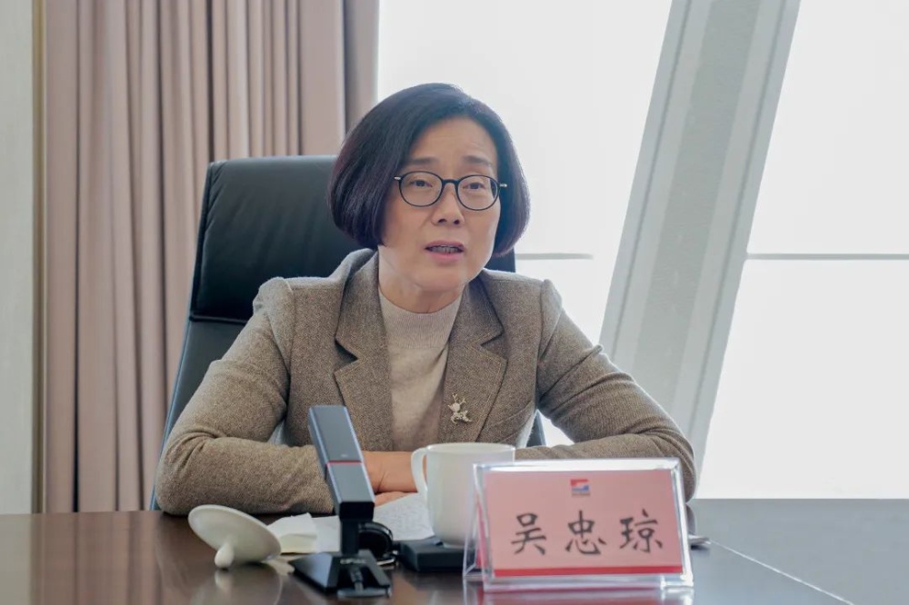 鼎天国际