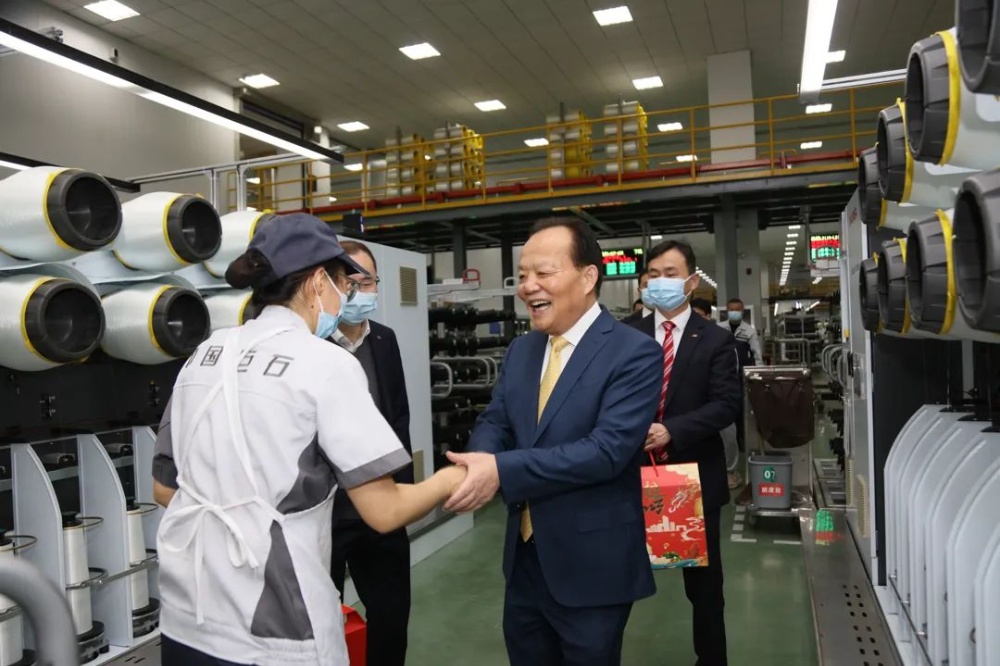 鼎天国际