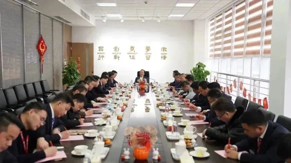 鼎天国际