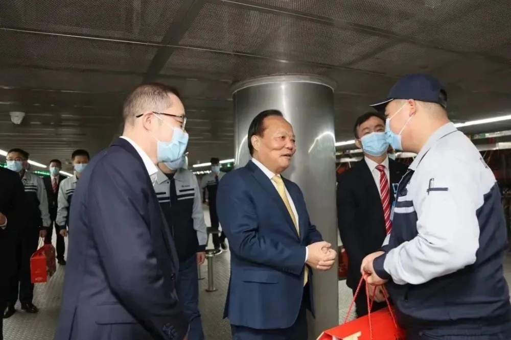 鼎天国际