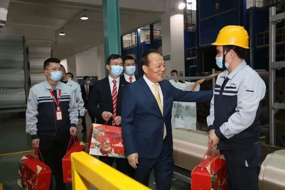 鼎天国际