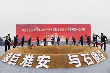 鼎天国际
