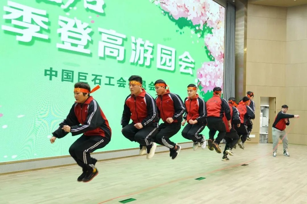 鼎天国际