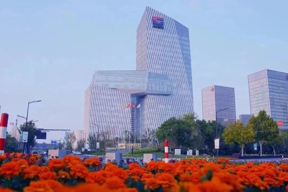 鼎天国际
