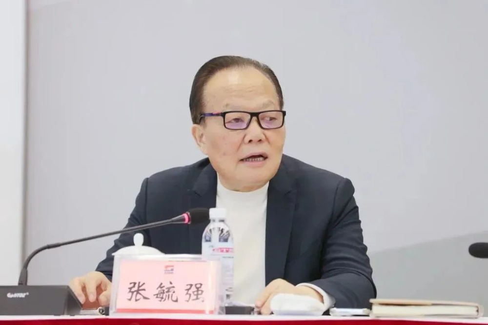 鼎天国际