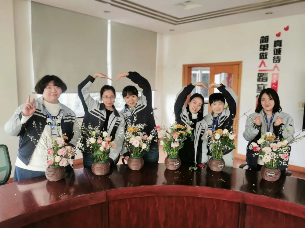 鼎天国际