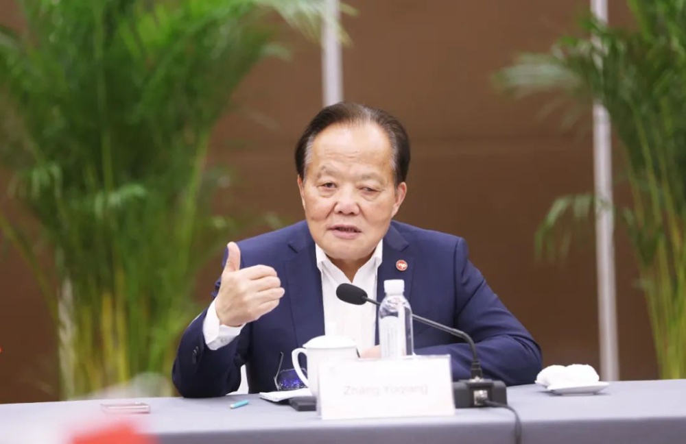 鼎天国际
