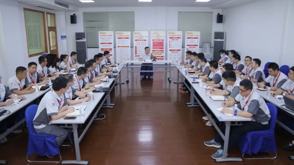 鼎天国际