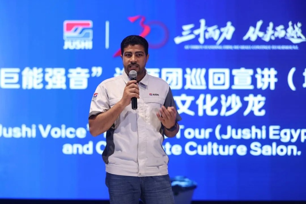 鼎天国际