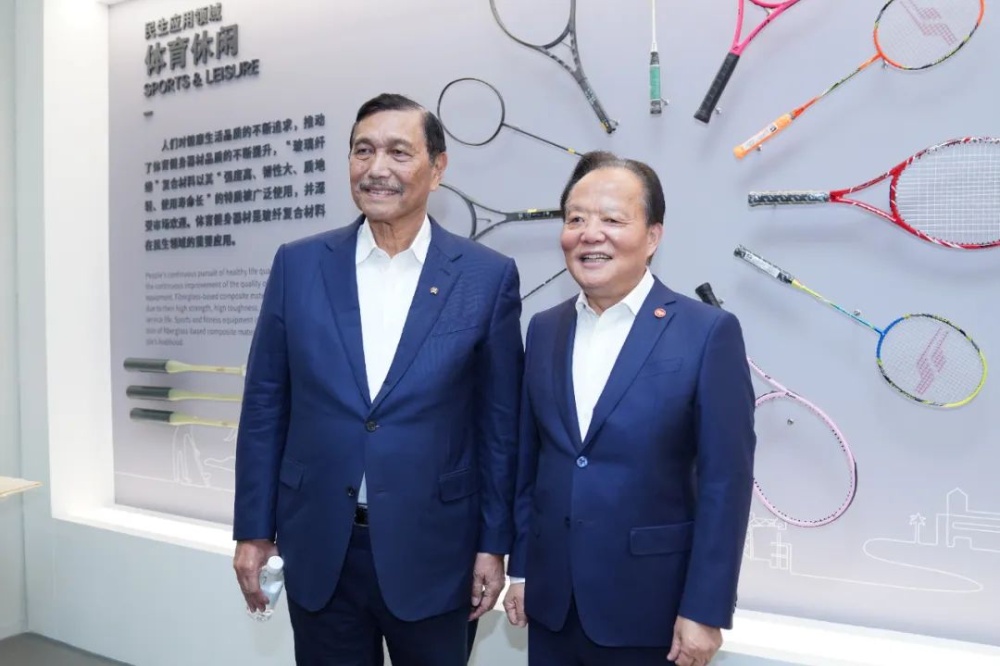 鼎天国际