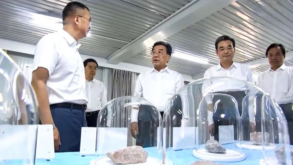 鼎天国际