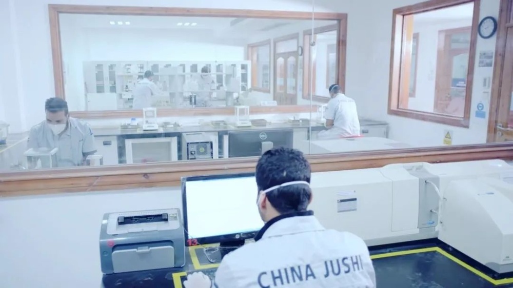 鼎天国际