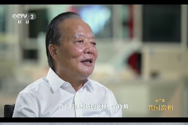鼎天国际