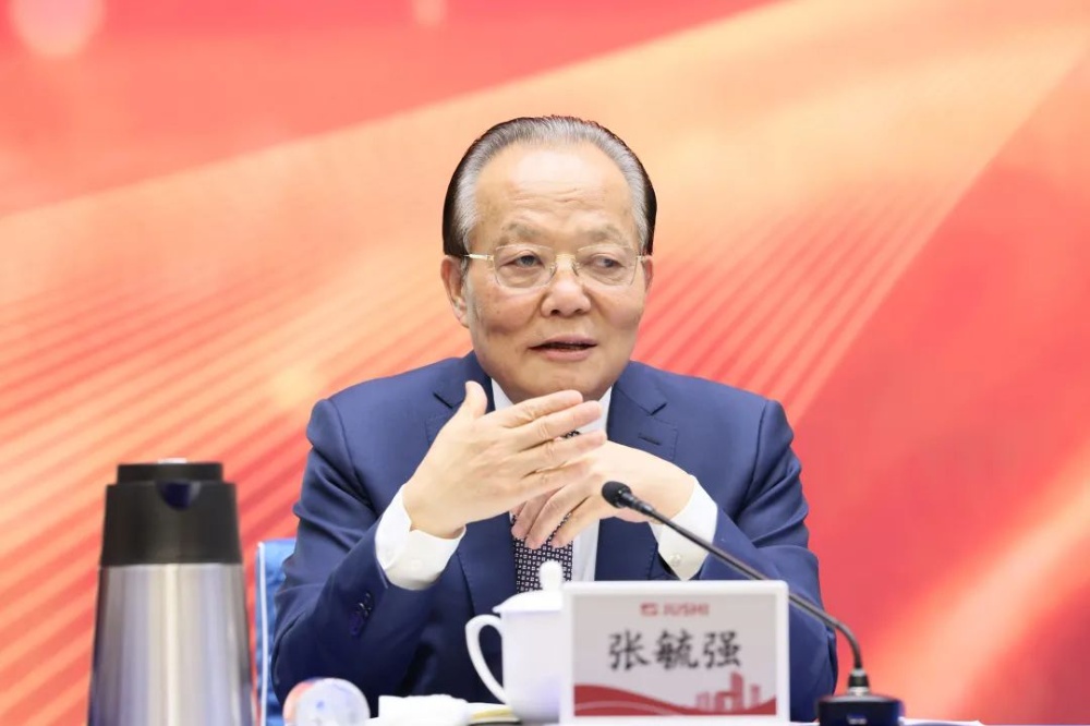鼎天国际