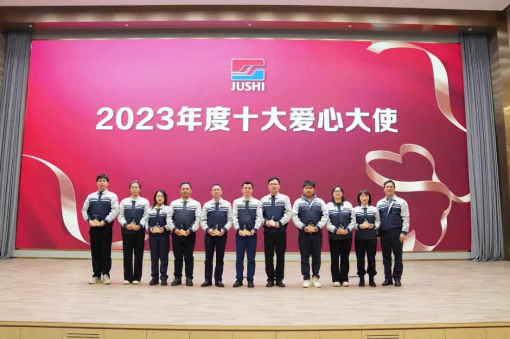鼎天国际