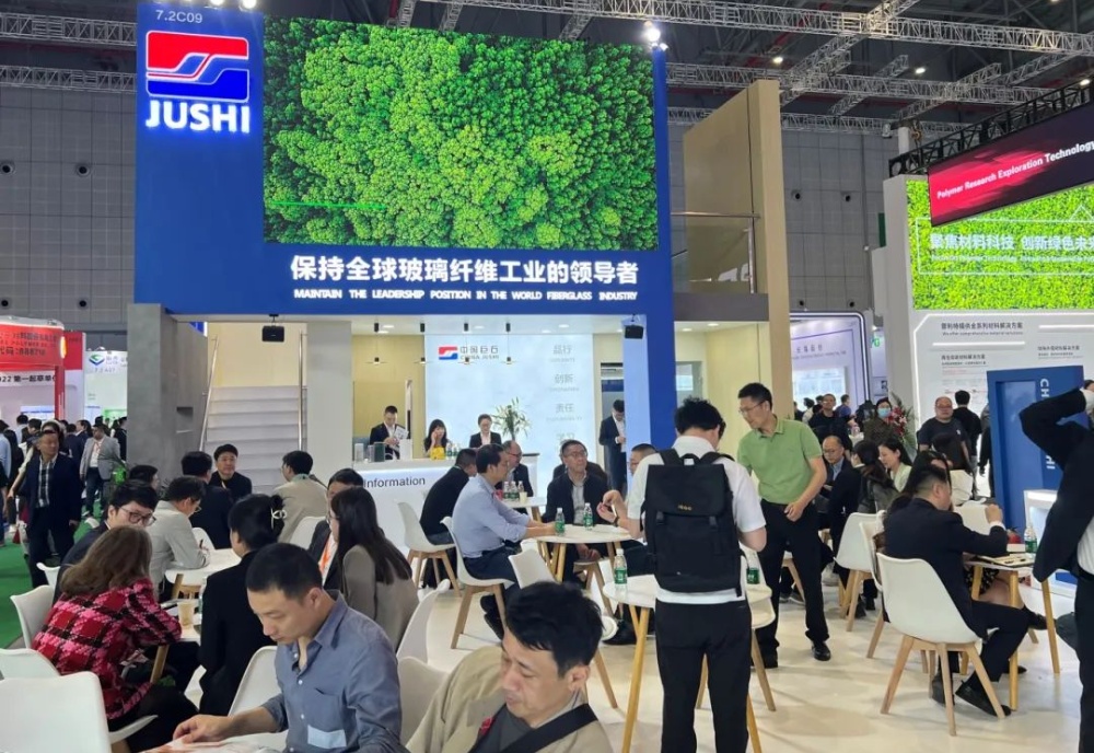 鼎天国际