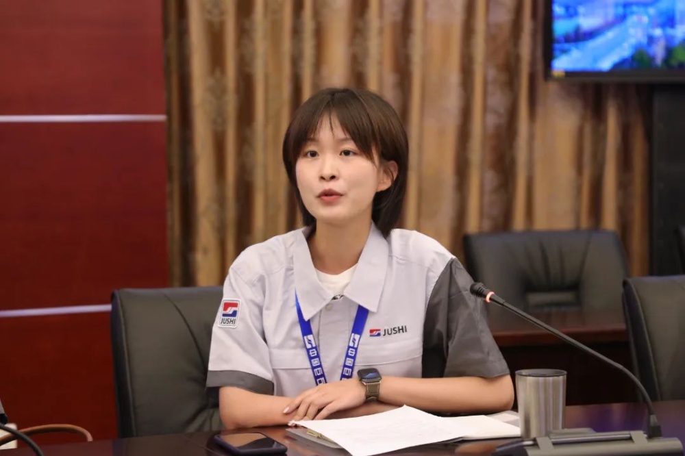 鼎天国际
