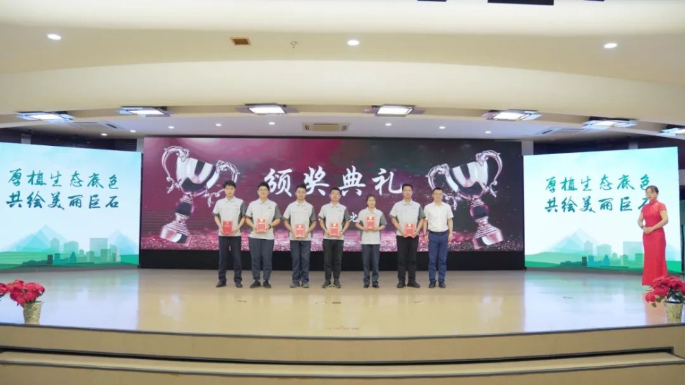 鼎天国际