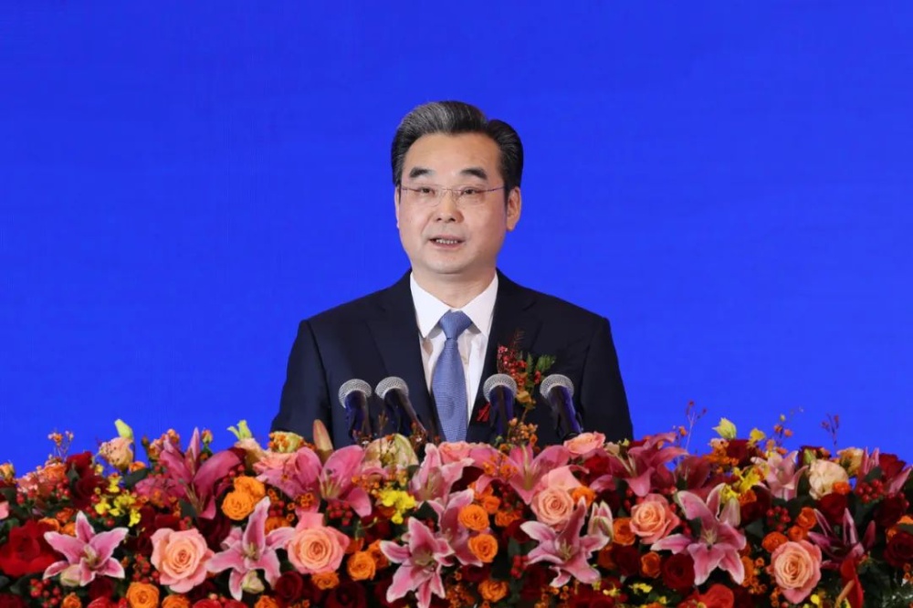 鼎天国际