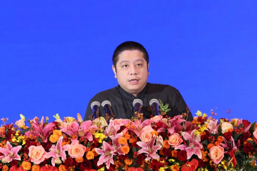 鼎天国际