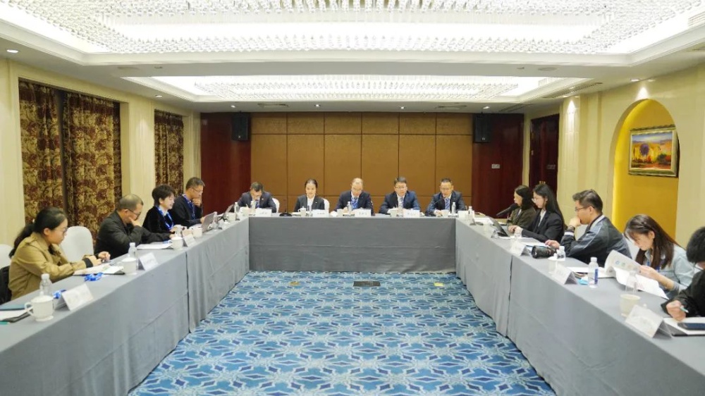 鼎天国际